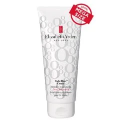Elizabeth Arden Eight Hour Cream Intensive Moisturizing Hand Treatment, 200 Ml