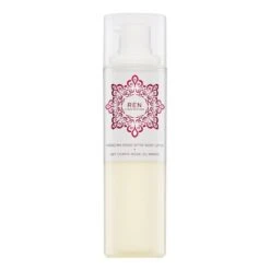 Moroccan Rose Otto Body Lotion, 200 Ml