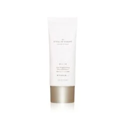Rituals Skin Brightening Face Exfoliator, The Ritual Of Namaste, 75 Ml -Clarins Salgsbutik 8719134064582 1
