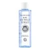 Oil-free Eye Makeup Remover, 125 Ml