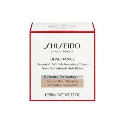 Shiseido Benefiance Overnight Wrinkle Resisting Cream, 50 Ml -Clarins Salgsbutik shiseido benefiance overnight wrinkle resisting cream 50 ml 2