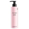 Shiseido Ginza Bodylotion, 200 Ml -Clarins Salgsbutik shiseido ginza bodylotion 200 ml