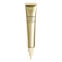 Shiseido Vital Perfection Intensive Wringlespot Treatment, 20 Ml -Clarins Salgsbutik shiseido vital perfection intensive wringlespot treatment 20 ml 2