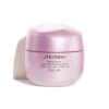 Shiseido White Lucent Overnight Cream & Mask, 75 Ml -Clarins Salgsbutik shiseido white lucent overnight cream og mask 75 ml